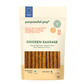 Chicken Sausage 10 Pack – single-ingredient European chicken sausage treats for dogs